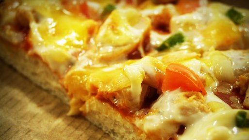 pizza pizza